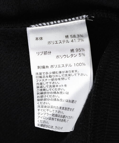 SUPPLIER（サプライヤー）の「SUPPLIER/サプライヤー/RHINESTONE SLEEVE HOODIE（パーカー・メンズ・グレー/ブラック・XL/L/M）」の8枚目の写真