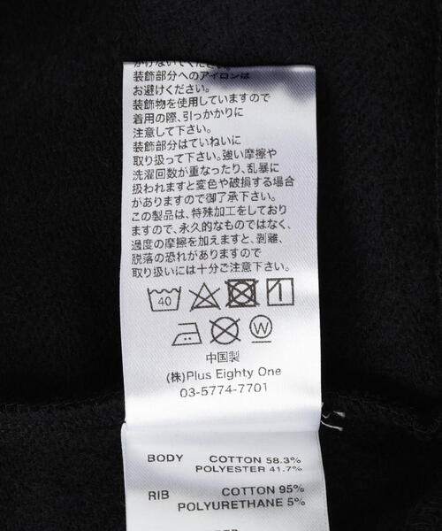 SUPPLIER（サプライヤー）の「SUPPLIER/サプライヤー/RHINESTONE SLEEVE HOODIE（パーカー・メンズ・グレー/ブラック・XL/L/M）」の7枚目の写真