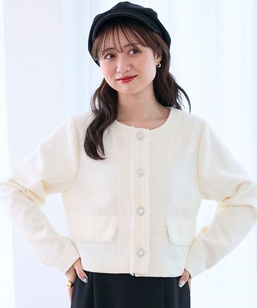 MAJESTIC LEGON(マジェスティックレゴン)の「ツイードフリンジジャケット(その他アウター・レディース・ブラック/アイボリー/ピンク・MEDIUM)」の2枚目の写真