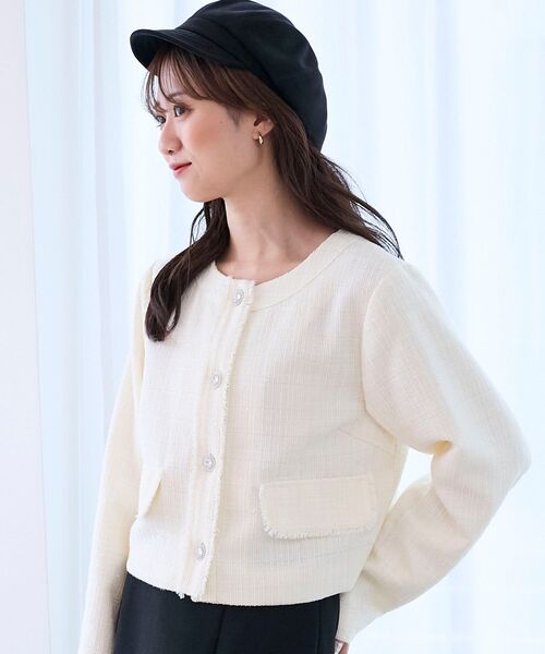 MAJESTIC LEGON(マジェスティックレゴン)の「ツイードフリンジジャケット(その他アウター・レディース・ブラック/アイボリー/ピンク・MEDIUM)」の8枚目の写真