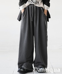 切りっぱなし 裏毛 ワイドパンツ