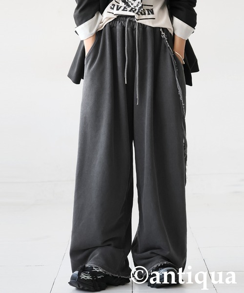 antiqua(アンティカ)の「切りっぱなし 裏毛 ワイドパンツ(スウェットパンツ・レディース・チャコールグレー/グレー・ONESIZE)」の2枚目の写真