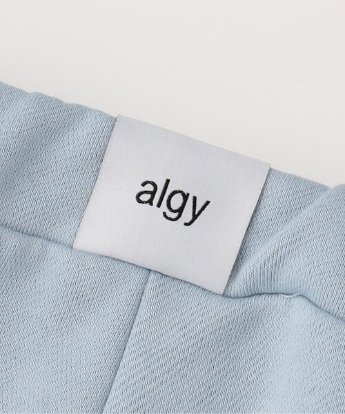 algy（アルジー）の「裏起毛フロントネームカーゴパンツ（カーゴパンツ・キッズ・グレー/ブラック/サックスブルー・XX-SMALL/X-SMALL/SMALL/MEDIUM）」の9枚目の写真