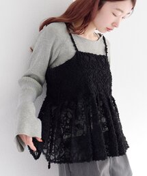 Kastane | フェザーライクレースビスチェ(キャミソール)