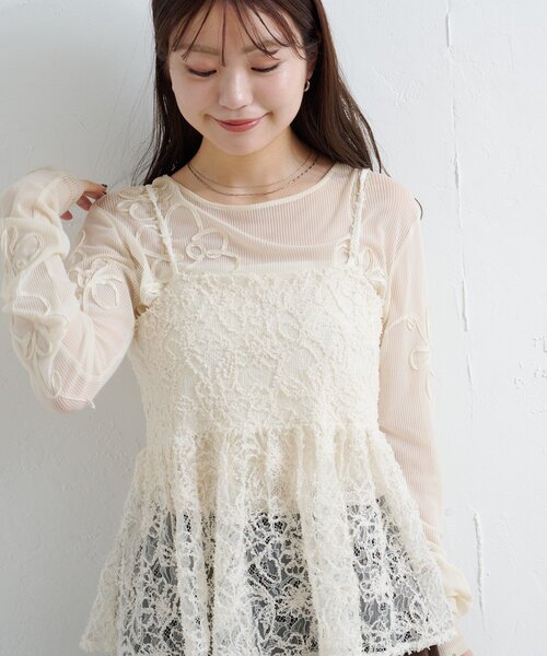 Kastane（カスタネ）の「フェザーライクレースビスチェ（キャミソール・レディース・アイボリー/ブラック・FREE）」の11枚目の写真