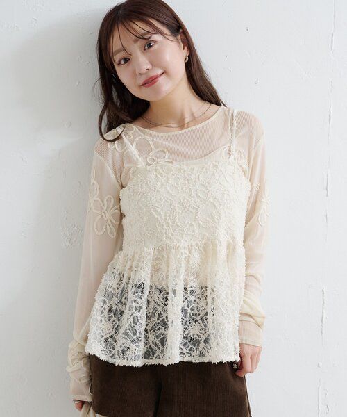 Kastane（カスタネ）の「フェザーライクレースビスチェ（キャミソール・レディース・アイボリー/ブラック・FREE）」の12枚目の写真