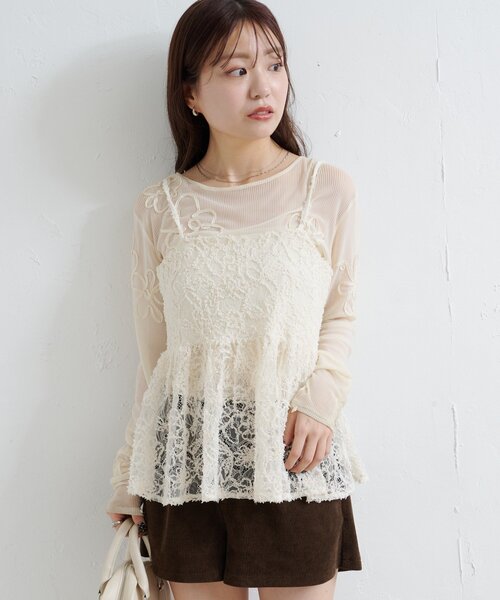 Kastane（カスタネ）の「フェザーライクレースビスチェ（キャミソール・レディース・アイボリー/ブラック・FREE）」の13枚目の写真