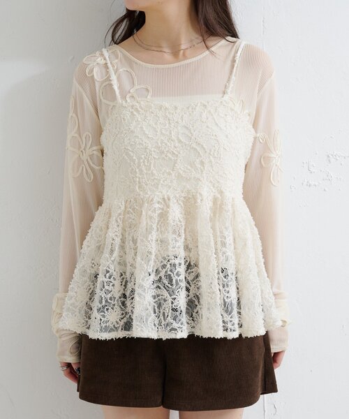 Kastane（カスタネ）の「フェザーライクレースビスチェ（キャミソール・レディース・アイボリー/ブラック・FREE）」の8枚目の写真