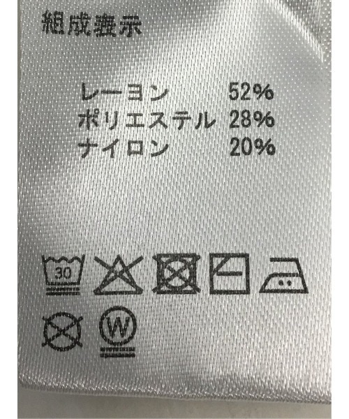 m.f.editorial（エムエフエディトリアル）の「【ストレッチ ウォッシャブル】m.f.エディトリアル メンズ 配色切替 クルー ニット セータ―（ニット/セーター・メンズ・ネイビー/アイボリー/ダークウッド/ベージュ・MEDIUM/X-LARGE/LARGE）」の6枚目の写真