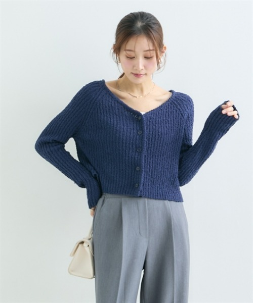 Petitjo(プッチージョ)の「小さいサイズ スラブニットカーディガン 低身長さん・小柄女性(カーディガン/ボレロ・レディース・ダークブルー/ベージュ・PL/PM/PS/PSS)」の13枚目の写真