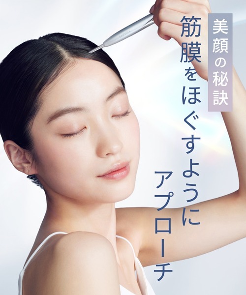 【SALONIA 】フェイスカレントポインター リフトケア カッサ SALONIA サロニア フェイスカレントポインター リフトケア カッサ
