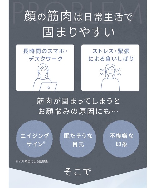 SALONIA(サロニア)の「SALONIA サロニア フェイスカレントポインター リフトケア カッサ マイクロカレント(美容器具・レディース・シルバー/ピンク・ONE SIZE)」の11枚目の写真
