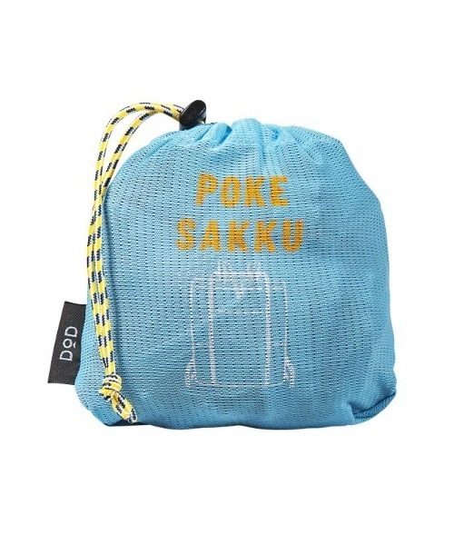 DOD（ディーオーディー）の「ディーオーディー DOD ポケサック（エコバッグ/サブバッグ・メンズ・その他・ONE SIZE）」の10枚目の写真