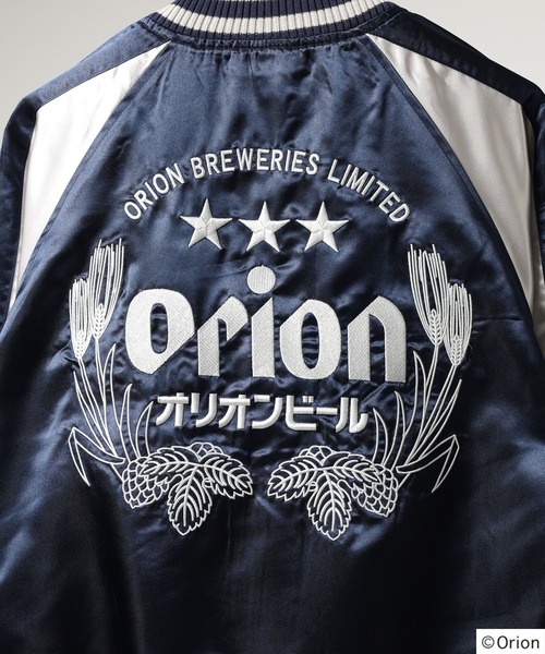 FUNALIVE(ファンアライブ)の「orion オリオン ビール スカジャン(スカジャン・メンズ・ゴールド系/ブラック系/ネイビー系・LL/L/M)」の7枚目の写真