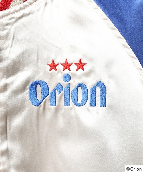 FUNALIVE(ファンアライブ)の「orion オリオン ビール スカジャン(スカジャン・メンズ・ゴールド系/ブラック系/ネイビー系・LL/L/M)」の13枚目の写真