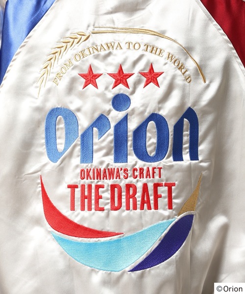 FUNALIVE(ファンアライブ)の「orion オリオン ビール スカジャン(スカジャン・メンズ・ゴールド系/ブラック系/ネイビー系・LL/L/M)」の18枚目の写真