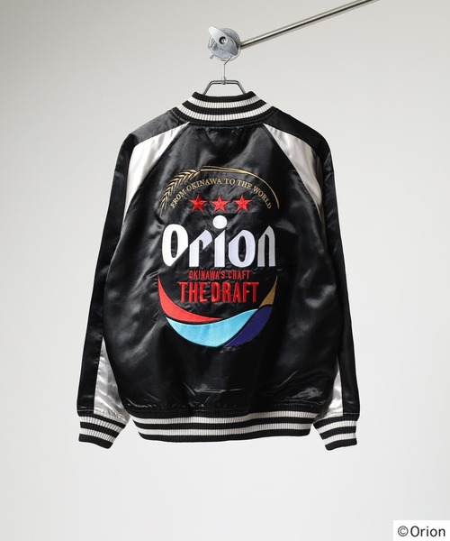 FUNALIVE(ファンアライブ)の「orion オリオン ビール スカジャン(スカジャン・メンズ・ゴールド系/ブラック系/ネイビー系・LL/L/M)」の5枚目の写真