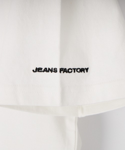 JEANS FACTORY （ジーンズファクトリー）の「[広島東洋カープ×JEANS FACTORY] バック刺繍ロゴ コラボレーションTシャツ【追加】（Tシャツ/カットソー・レディース・ホワイト/ホワイト系その他/レッド系その他/レッド・XL/L/M/S）」の11枚目の写真