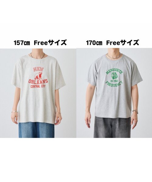 DISCOAT(ディスコート)の「【Enlude】アニマルカレッジロゴTシャツ《ユニセックス》(Tシャツ/カットソー・レディース・アイボリー/ライトベージュ/ライトグレー・FREE)」の4枚目の写真
