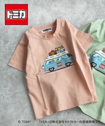 【TOMICAコラボ】トミカ×DILASH コラボ半袖Tシャツ　ー キャンピングカー －（綿100％）