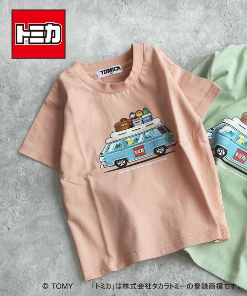 DILASH(ディラッシュ)の「【TOMICAコラボ】トミカ×DILASH コラボ半袖Tシャツ ー キャンピングカー -(綿100%)(Tシャツ/カットソー・キッズ・ベージュ/カーキ・80/90/100/110/120/130)」の1枚目の写真