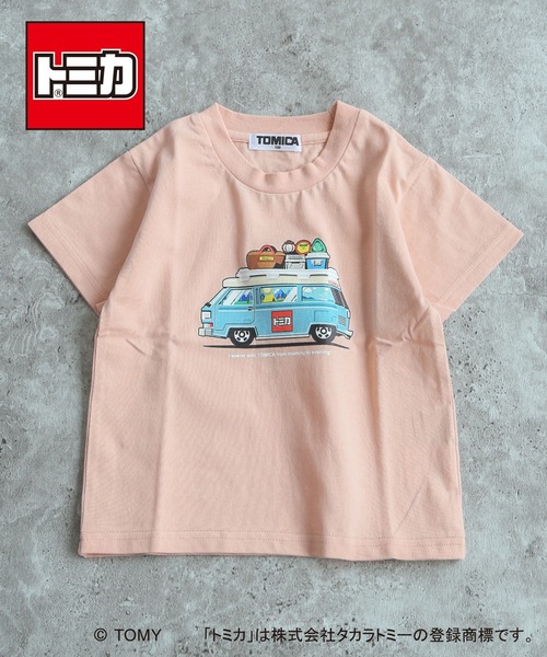 DILASH(ディラッシュ)の「【TOMICAコラボ】トミカ×DILASH コラボ半袖Tシャツ ー キャンピングカー -(綿100%)(Tシャツ/カットソー・キッズ・ベージュ/カーキ・80/90/100/110/120/130)」の4枚目の写真