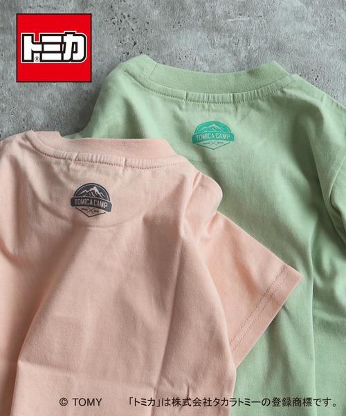 DILASH(ディラッシュ)の「【TOMICAコラボ】トミカ×DILASH コラボ半袖Tシャツ ー キャンピングカー -(綿100%)(Tシャツ/カットソー・キッズ・ベージュ/カーキ・80/90/100/110/120/130)」の9枚目の写真
