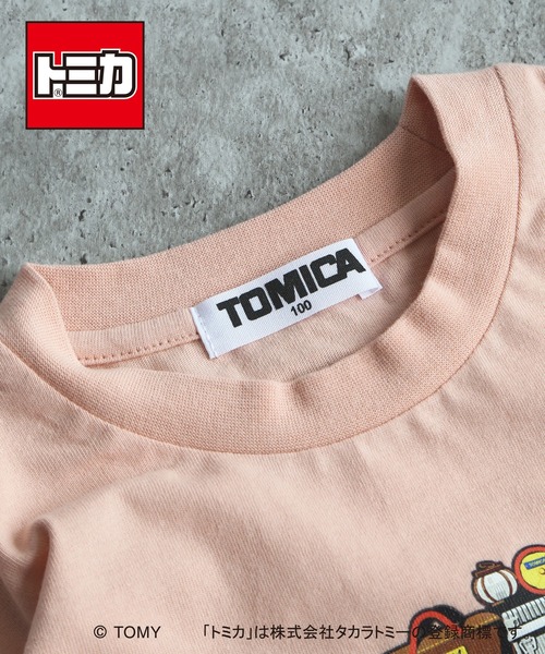 DILASH(ディラッシュ)の「【TOMICAコラボ】トミカ×DILASH コラボ半袖Tシャツ ー キャンピングカー -(綿100%)(Tシャツ/カットソー・キッズ・ベージュ/カーキ・80/90/100/110/120/130)」の6枚目の写真