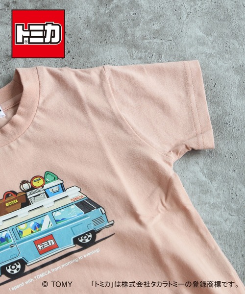 DILASH(ディラッシュ)の「【TOMICAコラボ】トミカ×DILASH コラボ半袖Tシャツ ー キャンピングカー -(綿100%)(Tシャツ/カットソー・キッズ・ベージュ/カーキ・80/90/100/110/120/130)」の7枚目の写真