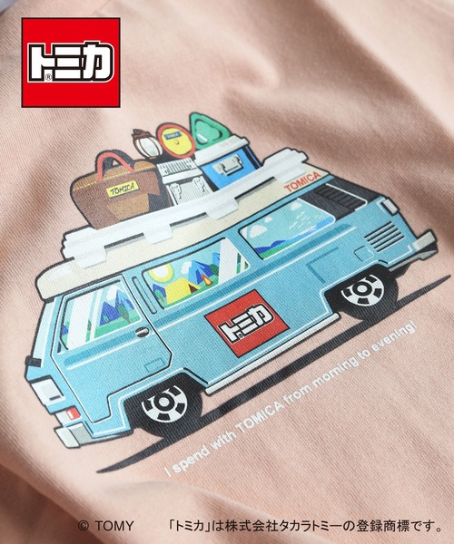 DILASH(ディラッシュ)の「【TOMICAコラボ】トミカ×DILASH コラボ半袖Tシャツ ー キャンピングカー -(綿100%)(Tシャツ/カットソー・キッズ・ベージュ/カーキ・80/90/100/110/120/130)」の8枚目の写真