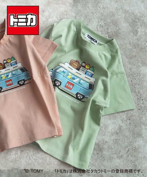 DILASH(ディラッシュ)の「【TOMICAコラボ】トミカ×DILASH コラボ半袖Tシャツ ー キャンピングカー -(綿100%)(Tシャツ/カットソー・キッズ・ベージュ/カーキ・80/90/100/110/120/130)」の11枚目の写真