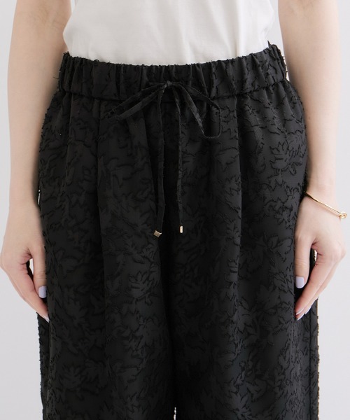 le cercle ADAM ET ROPE'(ルセルクルアダムエロペ)の「カットギャガードイージーパンツ/セットアップ対応(その他パンツ・レディース・ブラック・FREE)」の9枚目の写真