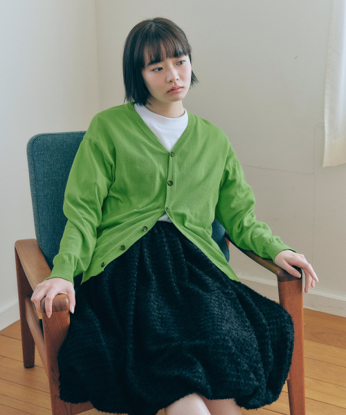 [Maren x Inshing] — Unisex Light V‑neck Cardigan Light Green