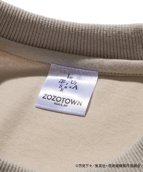 ZOZOSPOT(ゾゾスポット)の「TVアニメ『呪術廻戦』「死滅回游」 × ZOZOTOWN ロゴステッチTシャツ(Tシャツ/カットソー・レディース・レッド/ブルー/ライトベージュ/ブラック/カーキ・S/M/L/XL)」の19枚目の写真
