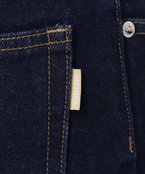 B.C STOCK(ベーセーストック)の「《追加10》ウォッシャブル / DU JOUR / デュ ジュール BARREL BAGGY JEAN(その他パンツ・レディース・ホワイト系その他/ブルー/ネイビー・38/36/34)」の19枚目の写真