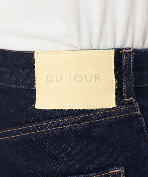 B.C STOCK(ベーセーストック)の「《追加10》ウォッシャブル / DU JOUR / デュ ジュール BARREL BAGGY JEAN(その他パンツ・レディース・ホワイト系その他/ブルー/ネイビー・38/36/34)」の20枚目の写真