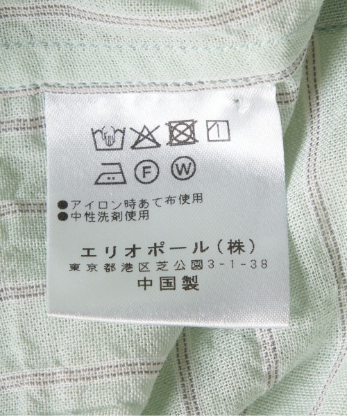 HELIOPOLE（エリオポール）の「STRIPE BAND COLLER SHIRT（シャツ/ブラウス・レディース・ホワイト/グリーン系・38）」の13枚目の写真