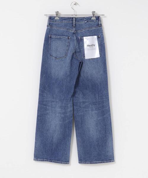 Healthy denim(ヘルシーデニム)の「Healthy DENIM PINK PEPPER MIDRISE(デニムパンツ・レディース・インディゴブルー・25/24)」の8枚目の写真