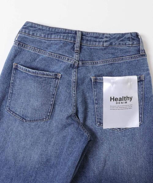Healthy denim(ヘルシーデニム)の「Healthy DENIM PINK PEPPER MIDRISE(デニムパンツ・レディース・インディゴブルー・25/24)」の9枚目の写真
