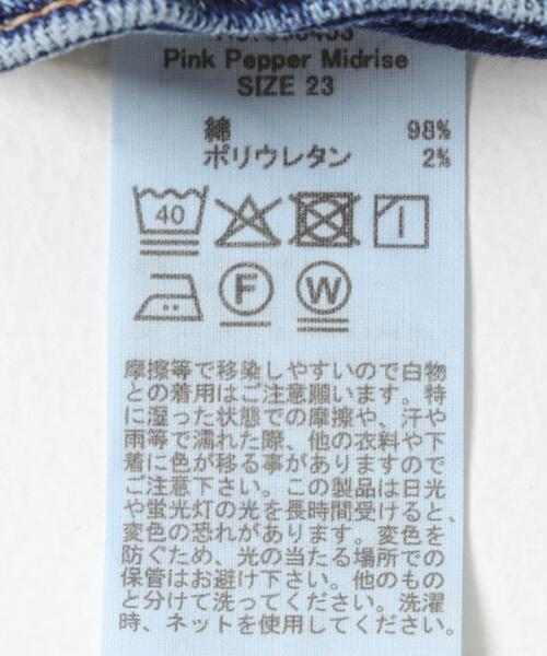Healthy denim(ヘルシーデニム)の「Healthy DENIM PINK PEPPER MIDRISE(デニムパンツ・レディース・インディゴブルー・25/24)」の2枚目の写真