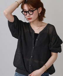 メッシュ編みVネック5分袖カーディガン
