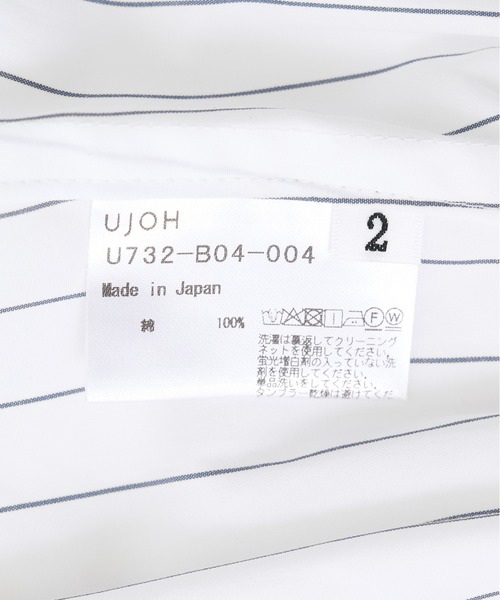 UJOH(ウジョー)の「【UJOH/ウジョー】Open Collar Cropped Shirt/オープンカラークロップドシャツ(シャツ/ブラウス・レディース・ホワイト・2)」の9枚目の写真
