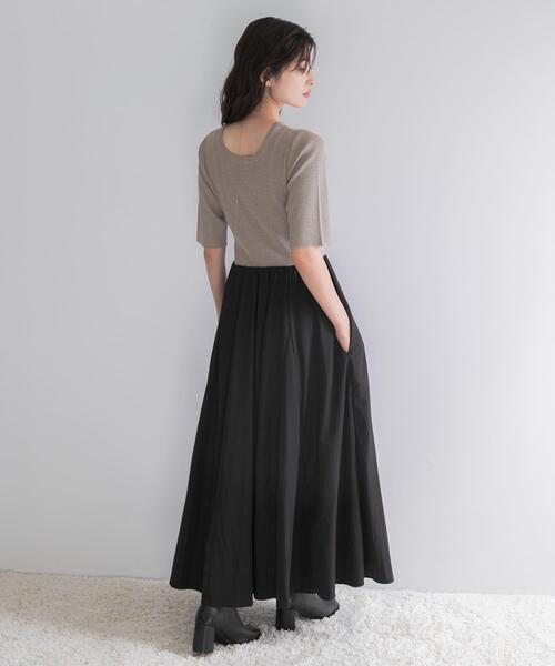 URBAN RESEARCH ROSSO WOMEN(アーバンリサーチ ロッソ)の「『一部WEB限定カラー』ニットドッキングワンピース(ワンピース・レディース・ベージュ系その他/ブラック系その他・FREE)」の15枚目の写真