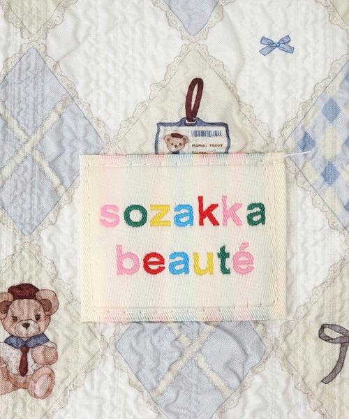 BACKYARD FAMILY(バックヤードファミリー)の「保育園用カバン レッスンバッグ(トートバッグ・レディース・オレンジ/ブルー/ブルー系1/ブルー系2/パープル系2/ピンク/パープル系1・FREE)」の20枚目の写真
