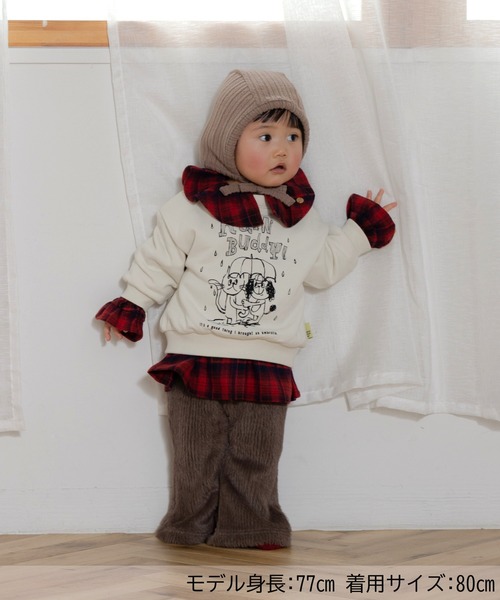 MAKE YOUR DAY(メイクユアデイ)の「ビッグフリルカラーブラウス■80~140cm(シャツ/ブラウス・キッズ・レッド/オフホワイト・120/130/140/110/80/100/90)」の21枚目の写真