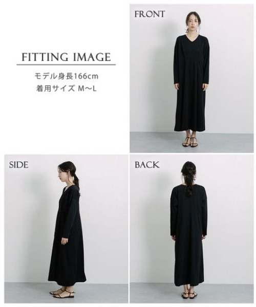 Soiunique（スワユニーク）の「ポンチ素材Ｖネックロングワンピース［Soiunique］（ワンピース・レディース・ブラック・S～Ｍ/L～LL）」の5枚目の写真