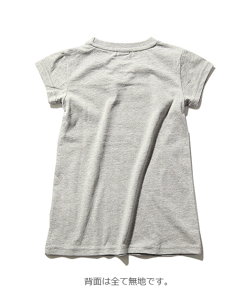 devirock（デビロック）の「全18柄 半袖チュニック カットソー（ワンピース・キッズ・その他9/その他15/その他13/その他1/その他12/その他8/その他17/その他14/その他18/その他11/その他2/その他16/その他3/その他10/その他5/その他4/その他6/その他7・100cm/160cm/110cm/150cm/140cm/130cm/120cm）」の21枚目の写真