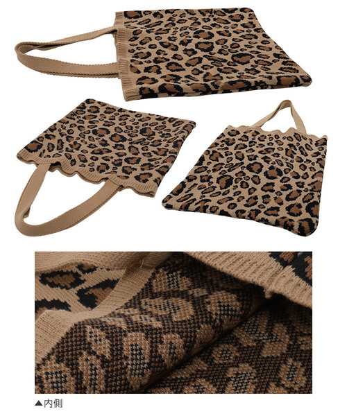 KOBE LETTUCE（コウベレタス）の「レオパード柄ニットトートバッグ＊レディース/バッグ/鞄/トートバッグ/ハンドバッグ/肩掛け/ニット/レオパード[B1217]神戸レタス（トートバッグ・レディース・アイボリー/ベージュ/グレー・FREE）」の7枚目の写真
