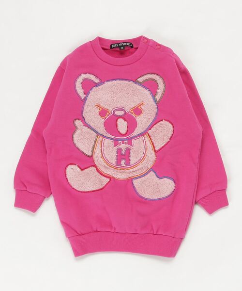 スウェット Joey Bear刺繍 スウェット Joey スウェット Bear刺繍 Hysteric ジョーイヒステリック のファッション Hys Xs S M
