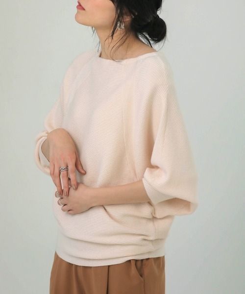 Bou Jeloud(ブージュルード)の「もち軽ラインリブニットプルオーバー(ニット/セーター・レディース・チャコールグレー/ブラウン/レッド/アイボリー・FREE)」の1枚目の写真